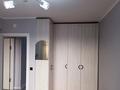 3-бөлмелі пәтер · 80.7 м² · 5/9 қабат, Боткина, бағасы: 56 млн ₸ в Алматы, Жетысуский р-н — фото 16
