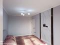 3-бөлмелі пәтер · 80.7 м² · 5/9 қабат, Боткина, бағасы: 56 млн ₸ в Алматы, Жетысуский р-н — фото 20