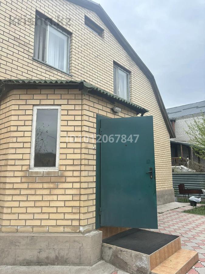 Отдельный дом · 10 комнат · 150 м² · 15 сот.
