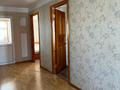 Отдельный дом · 10 комнат · 150 м² · 15 сот., Шашу 6 — Б. Момышулы за 183 млн ₸ в Астане, Алматы р-н — фото 7