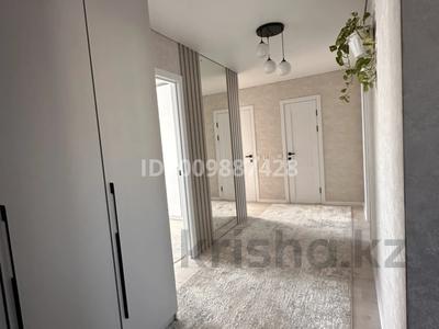 3-комнатная квартира · 79 м² · 5/9 этаж, Микрорайон Аэропорт 2, Нет Нет за 36 млн ₸ в Костанае