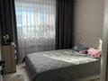 3-комнатная квартира · 79 м² · 5/9 этаж, Микрорайон Аэропорт 2, Нет Нет за 36 млн ₸ в Костанае — фото 12