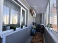 3-комнатная квартира · 79 м² · 5/9 этаж, Микрорайон Аэропорт 2, Нет Нет за 36 млн ₸ в Костанае — фото 17