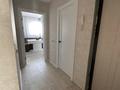 3-комнатная квартира · 79 м² · 5/9 этаж, Микрорайон Аэропорт 2, Нет Нет за 36 млн ₸ в Костанае — фото 3