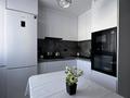 3-комнатная квартира · 79 м² · 5/9 этаж, Микрорайон Аэропорт 2, Нет Нет за 36 млн ₸ в Костанае — фото 9