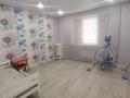 2-комнатная квартира · 85 м² · 4/5 этаж, Желтоксан 1/6 за 180 000 ₸ в Уральске — фото 6