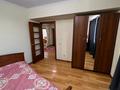 3-бөлмелі пәтер · 83 м² · 4/5 қабат, Темирязева 32Б — Маркова, бағасы: 56.5 млн ₸ в Алматы, Бостандыкский р-н — фото 10