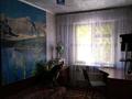 4-комнатная квартира · 77 м² · 2/5 этаж, Ильяса Есенберлина 13 — Филармония, Энергопоток за 27 млн ₸ в Шымкенте, Аль-Фарабийский р-н — фото 3