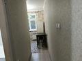 2-бөлмелі пәтер · 45 м² · 2/5 қабат, Республика 22 — Калдаякова, бағасы: 17.5 млн ₸ в Шымкенте, Абайский р-н — фото 3
