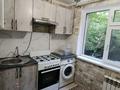 2-бөлмелі пәтер · 45 м² · 2/5 қабат, Республика 22 — Калдаякова, бағасы: 17.5 млн ₸ в Шымкенте, Абайский р-н — фото 9