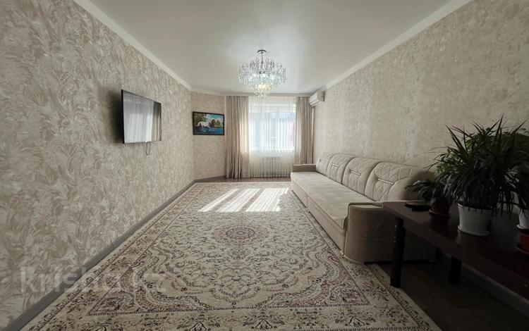 3-комнатная квартира · 99 м² · 3/9 этаж, Мангилик ел за 43 млн ₸ в Актобе — фото 2