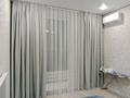 1-комнатная квартира · 42 м² · 7/9 этаж, мкр Пригородный, А.Сызганов 1/1 — # 103 школа, Больница Управ. делами Президента за 15 500 ₸ в Астане, Есильский р-н — фото 11