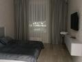 1-комнатная квартира · 42 м² · 7/9 этаж, мкр Пригородный, А.Сызганов 1/1 — # 103 школа, Больница Управ. делами Президента за 15 500 ₸ в Астане, Есильский р-н — фото 12