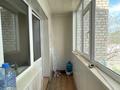 3-бөлмелі пәтер · 61.2 м² · 4/5 қабат, мкр СМП 136 6, бағасы: 16.5 млн ₸ в Атырау — фото 4