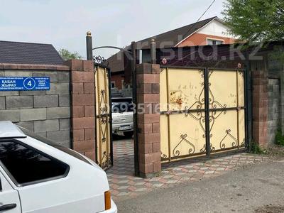 Отдельный дом · 4 комнаты · 250 м² · 7.7 сот., мкр Ожет, Мкр Ожет ул Кабан Жирау 4 за 150 млн ₸ в Алматы, Алатауский р-н