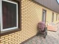 Жеке үй · 4 бөлме · 250 м² · 7.7 жүзд., Өжет ш/а., Мкр Ожет ул Кабан Жирау 4, бағасы: 150 млн ₸ в Алматы, Алатауский р-н — фото 10