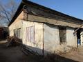 Завод · 25 га, Жеруйык 20 20 — Жансугурова за 700 000 ₸ в  — фото 35