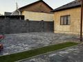 Отдельный дом · 4 комнаты · 190 м² · 6.5 сот., Орджонекидзе за 155 млн ₸ в Алматы, Турксибский р-н — фото 9