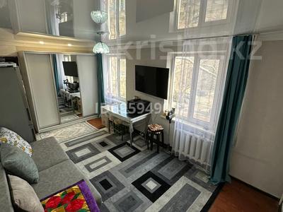 1-комнатная квартира · 25 м² · 3/4 этаж, мкр №7 57 — Абая Правды напротив парка Фемели за 17.5 млн ₸ в Алматы, Ауэзовский р-н