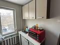 1-комнатная квартира · 25 м² · 3/4 этаж, мкр №7 57 — Абая Правды напротив парка Фемели за 17.5 млн ₸ в Алматы, Ауэзовский р-н — фото 2