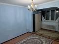 4-комнатная квартира · 90 м² · 4/9 этаж, мкр Аксай-1 3 — Саина-Толе би за 400 000 ₸ в Алматы, Ауэзовский р-н — фото 6