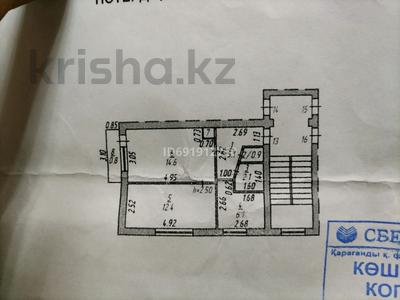 2-комнатная квартира, 42.4 м², 5/5 этаж, Калинина 51 — Жанар кафе за 7.4 млн 〒 в Темиртау