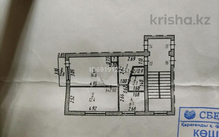 2-комнатная квартира, 42.4 м², 5/5 этаж, Калинина 51 — Жанар кафе за 7.4 млн 〒 в Темиртау — фото 2