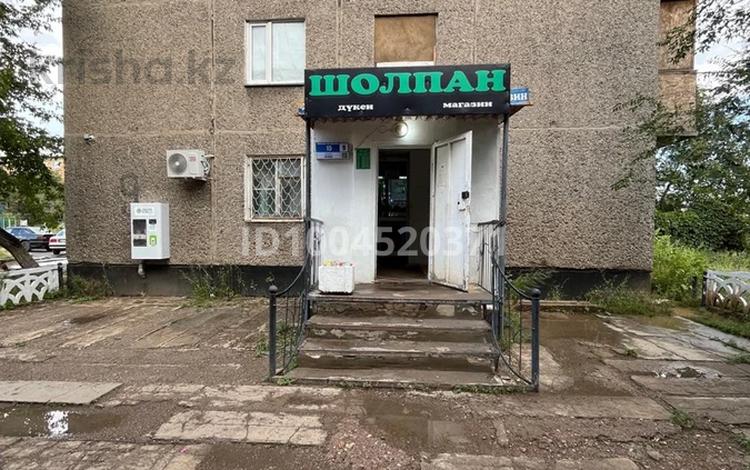 Магазины и бутики · 63 м² за 25 млн 〒 в Караганде, Алихана Бокейханова р-н — фото 2