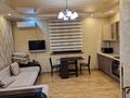 3-комнатная квартира · 85 м² · 2/15 этаж, Толе би 273/7 4 за 400 000 ₸ в Алматы, Алмалинский р-н — фото 2