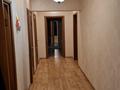 3-комнатная квартира · 85 м² · 2/15 этаж, Толе би 273/7 4 за 400 000 ₸ в Алматы, Алмалинский р-н — фото 3
