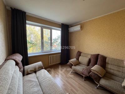 2-бөлмелі пәтер · 53.4 м² · 4 қабат, Карбышева 25, бағасы: 190 000 〒 в Костанае