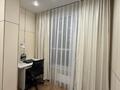 2-комнатная квартира · 45 м² · 5/18 этаж, Розыбакиева 237 за 46 млн ₸ в Алматы, Бостандыкский р-н — фото 7
