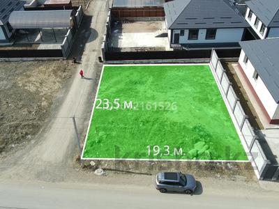 Участок · 4.5 соток, Кемертоган — Рядом со школой! за 16.5 млн ₸