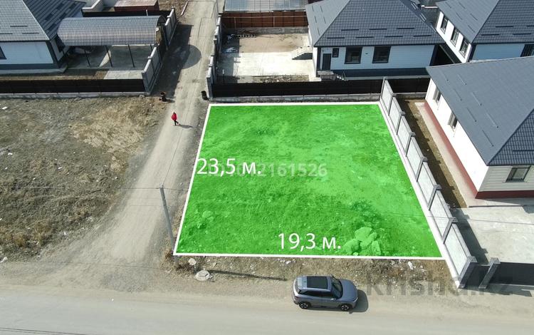 Участок · 4.5 соток, Кемертоган — Рядом со школой! за 16.5 млн ₸ — фото 2