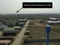 Участок · 4.5 соток, Кемертоган — Рядом со школой! за 16.5 млн ₸ — фото 4