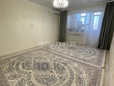 Продажа квартир в Западно-Казахстанской обл.: 2-комнатная квартира · 73.7 м² · 5/5 этаж, Герольда Бельгера 74/2 — Ахмедияра Хусаинова за 32 млн 〒 2-комнатная квартира · 73.7 м² · 5/5 этаж, Герольда Бельгера 74/2 — Ахмедияра Хусаинова за 32 млн 〒 в Уральске