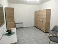 Салоны красоты · 250 м² за 28 млн ₸ в Актобе, мкр Болашак — фото 13