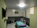 Салоны красоты · 250 м² за 28 млн ₸ в Актобе, мкр Болашак — фото 14