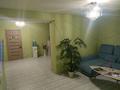 Салоны красоты · 250 м² за 28 млн ₸ в Актобе, мкр Болашак — фото 2