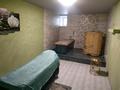 Салоны красоты · 250 м² за 28 млн ₸ в Актобе, мкр Болашак — фото 5