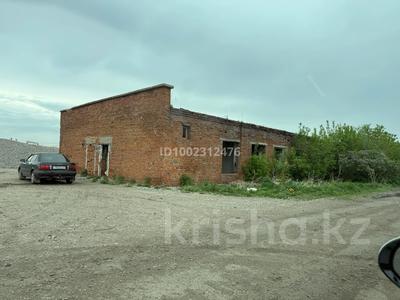 Склады · 500 м² за 50 млн 〒 в Щучинске