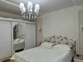 5-комнатная квартира · 180 м² · 1/9 этаж, 5-й микрорайон 17 за 80 млн ₸ в Костанае — фото 13