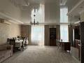 5-комнатная квартира · 180 м² · 1/9 этаж, 5-й микрорайон 17 за 80 млн ₸ в Костанае — фото 5