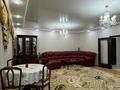 5-комнатная квартира · 180 м² · 1/9 этаж, 5-й микрорайон 17 за 80 млн ₸ в Костанае — фото 6