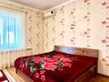 Жеке үй · 8 бөлме · 360 м² · 8 жүзд., Лесхоз ш/а., 22 ул 2, бағасы: 95 млн ₸ в Атырау, мкр Лесхоз — фото 16