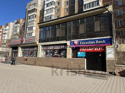 Свободное назначение, офисы, магазины и бутики, склады, салоны красоты, образование, развлечения, студии · 40 м² за 280 000 〒 в Караганде, Казыбек би р-н