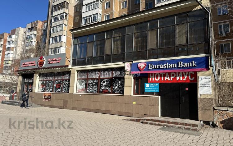 Свободное назначение, офисы, магазины и бутики, склады, салоны красоты, образование, развлечения, студии · 40 м² за 350 000 〒 в Караганде, Казыбек би р-н — фото 2