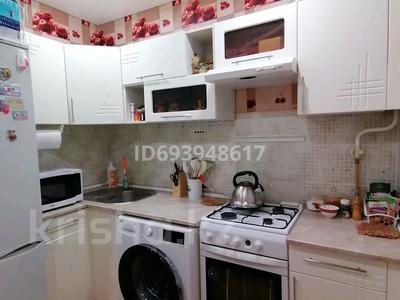 1-комнатная квартира · 31.5 м² · 1/5 этаж, Корчагина — Район школы №3 за ~ 8.2 млн 〒 в Рудном