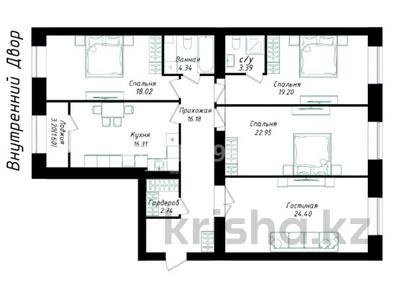 4-комнатная квартира · 130 м² · 6/12 этаж, Улы Дала 38/1 за 75 млн 〒 в Астане, Нура р-н