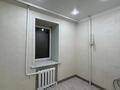 1-комнатная квартира · 32 м² · 2/5 этаж, Саина 26 за 10.5 млн ₸ в Кокшетау — фото 3